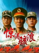 香蕉网伊在线中文慕大全